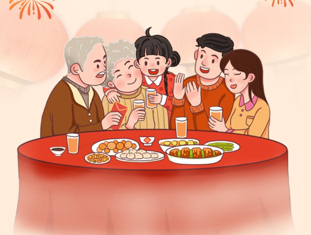 除夕|辭舊迎新，兔年大吉！