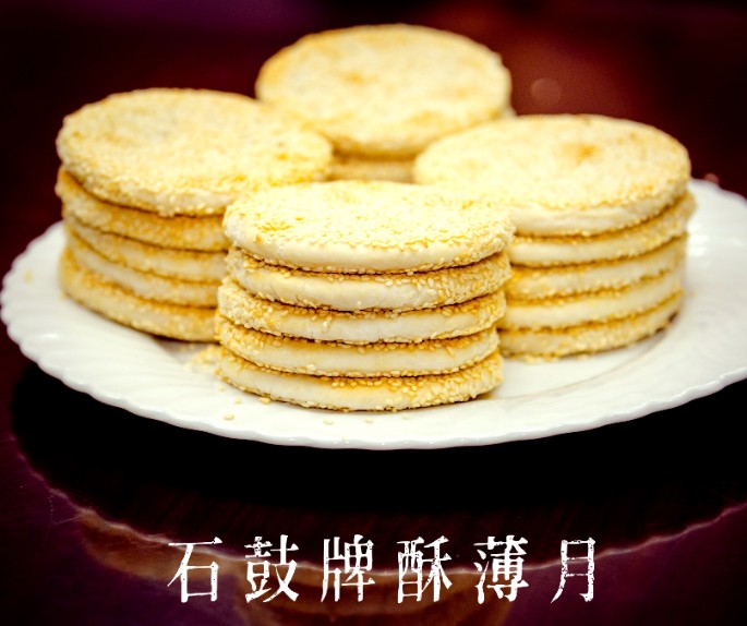 今日谷雨|愿你不負(fù)春光，不負(fù)己