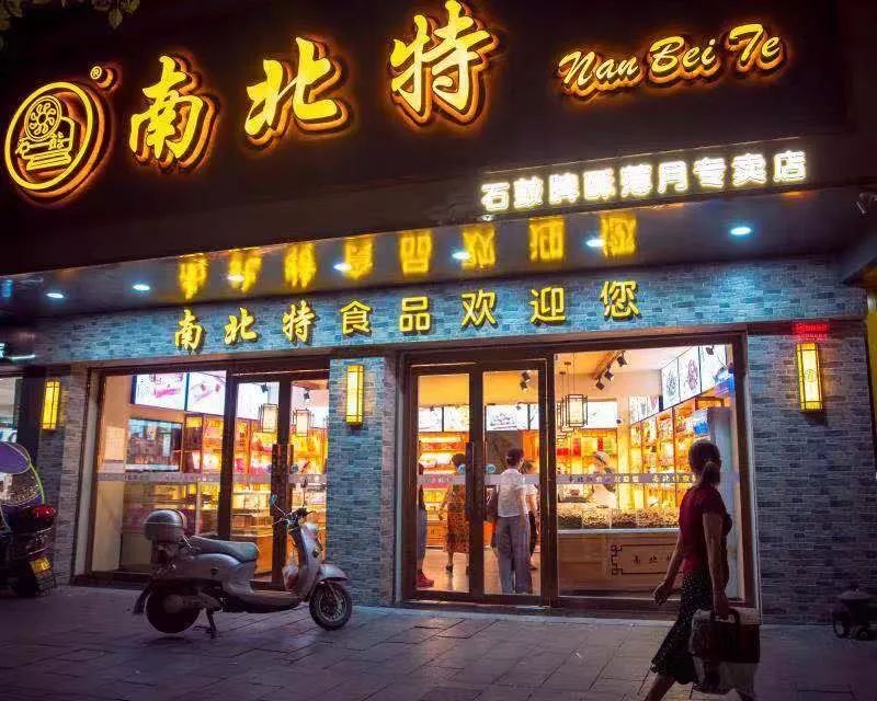 五一假期衡陽(yáng)打卡攻略，請(qǐng)收藏！