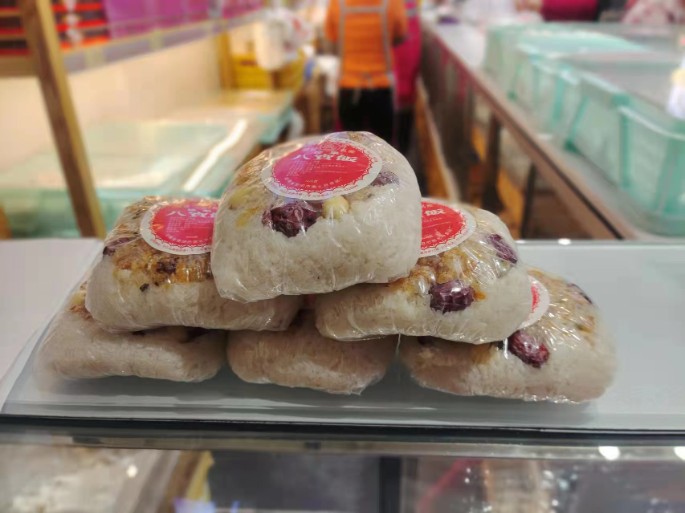 臘八至，八寶到，南北特八寶飯送您福氣滿滿，幸福滿滿