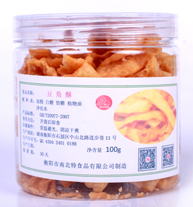 QQ圖片20230807222707.png QQ圖片20230807222707.png