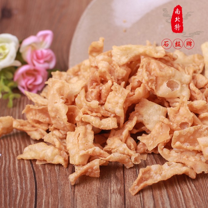 微信圖片_20210122104137.jpg 微信圖片_20210122104137.jpg