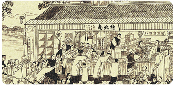 衡陽南北特糕點 | 微雨浸清明，傳遞悠悠思念情